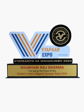 Vyapaar Expo 2024 Face of the Event Recognition