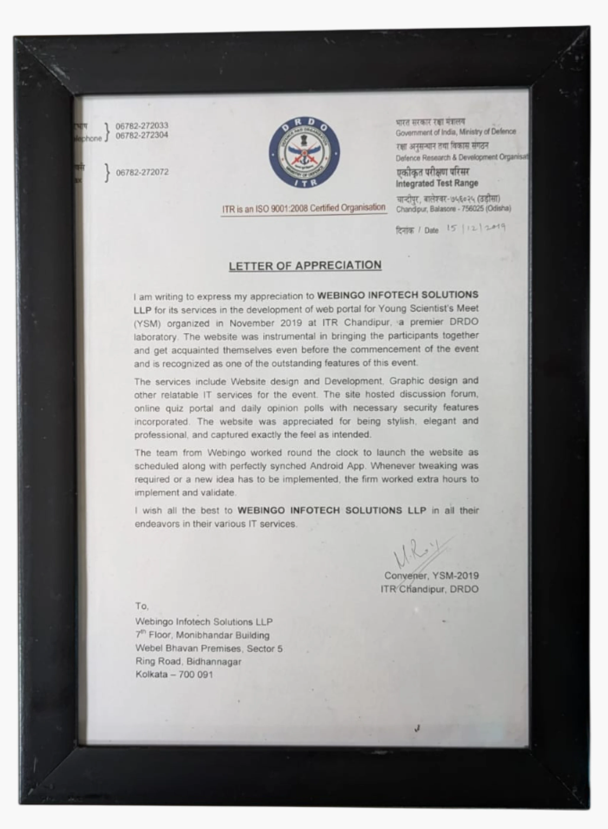 CERTIFICATE OF APPRECIATION - DRDO YSM